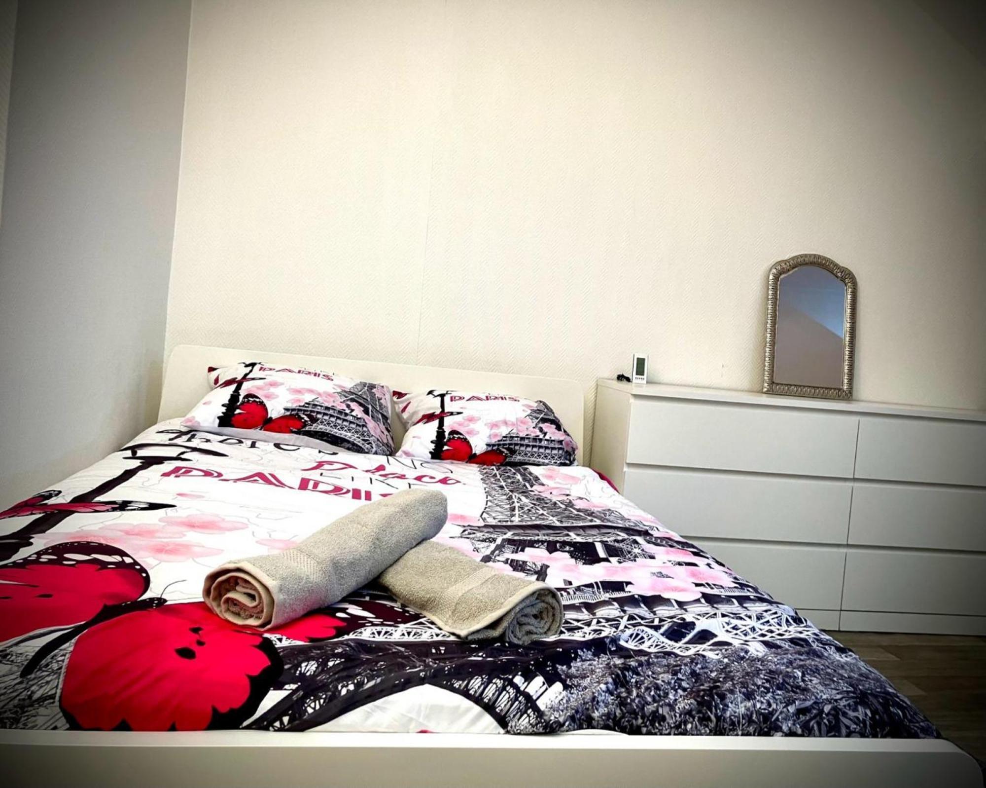 Paris City-Le Raincy - Facing Station - 4 To 8 Pers 외부 사진